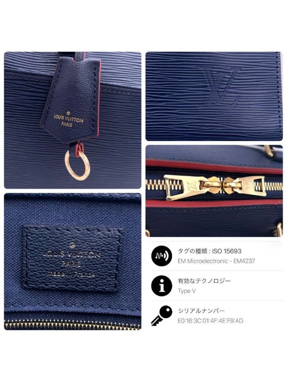 Louis Vuitton Epi Vano MM Handbag Navy